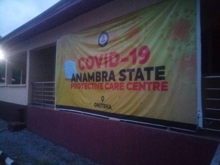 Front view of the Anambra COVID-19 Protective Care Centre. Photo: Lucy Okechukwu.